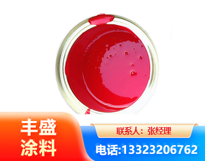 巴彦淖尔水性沥青漆
