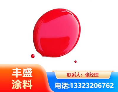 巴彦淖尔水性丙烯酸聚氨酯漆