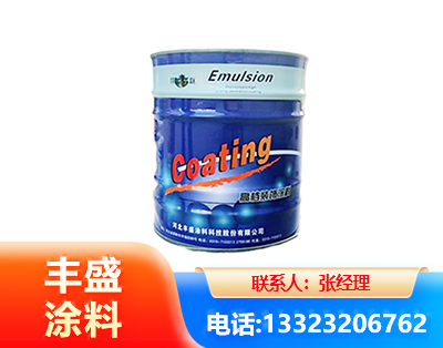 巴彦淖尔水性聚氨酯漆