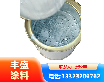 巴彦淖尔水性环氧树脂漆