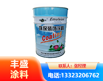 巴彦淖尔水性醇酸调合漆