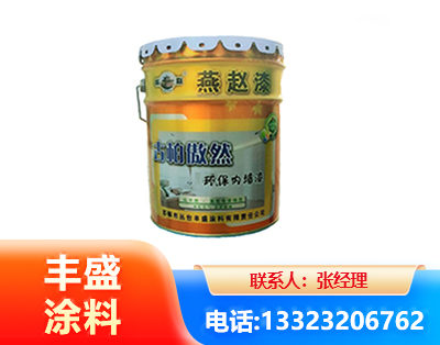 巴彦淖尔水性防锈漆