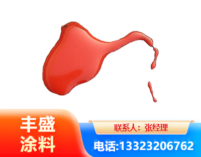 巴彦淖尔水性有机硅耐高温漆